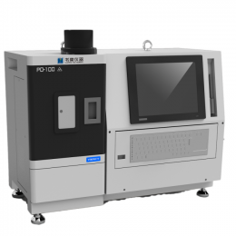 Rotating disc electrode atomic emission spectrometry PO100